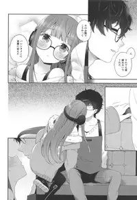 (C95) [majocolony (majoccoid)] Lonely Girl (Persona 5)