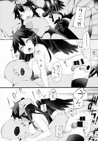 (Reitaisai 12) [IRIOMOTE (Saryuu)] Yatagarasu no Ongaeshi (Touhou Project)