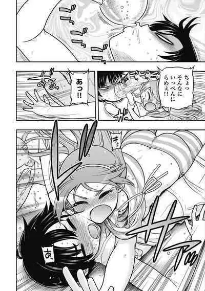 Kono Yo Hana ni Suru Tame ni fanservice compilation