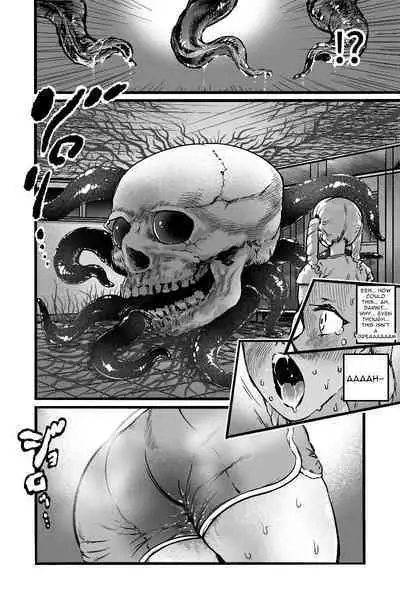 Mamiana Hanten Omnibus 2019 Winter