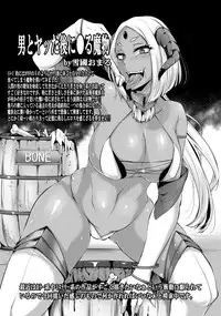 ANGEL Club 2018-04 [Digital]