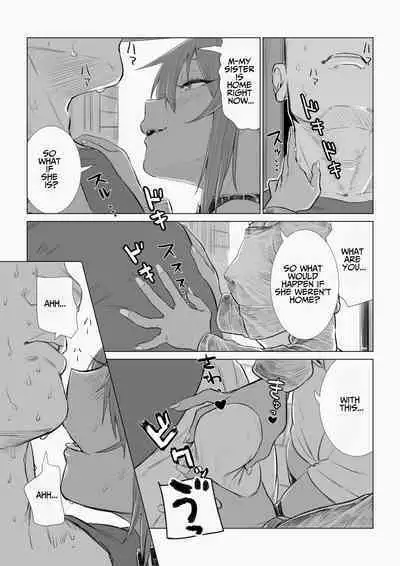 [Ebisujima Misato] Mesugaki Yuma-chan ni Aisareru | Being Loved by The Loli Slut, Yuma-chan! [English] [Benri]