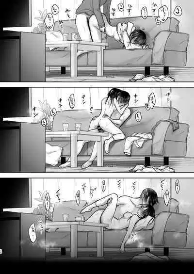 [AquaDrop (Mikami Mika)] Mikkamiban, Kyoudai Futarigurashi [Digital]