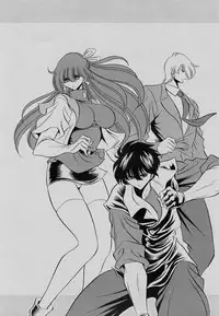 (COMIC1☆7) [Circle Taihei-Tengoku (Horikawa Gorou)] Chou Onsoku no Ryoshuu (Sonic Soldier Borgman)