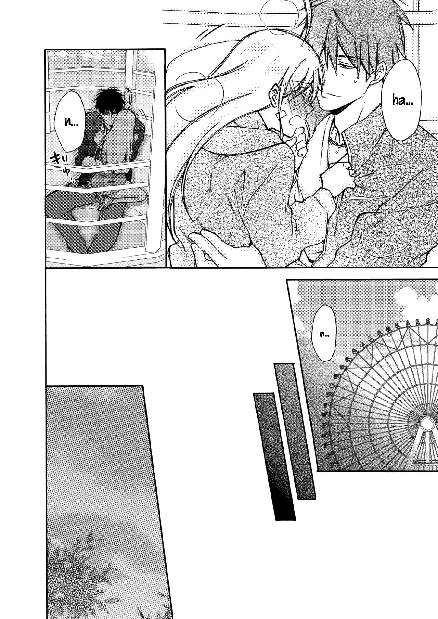 Nyotaika Yankee Gakuen ☆ Ore no Hajimete, Nerawaretemasu 4