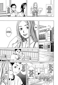 [Zukiki] School Girl [English]