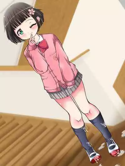 [Oneashi] Nani demo suru tte itta yo ne? Jā… ashi de ika sete ī kashira?