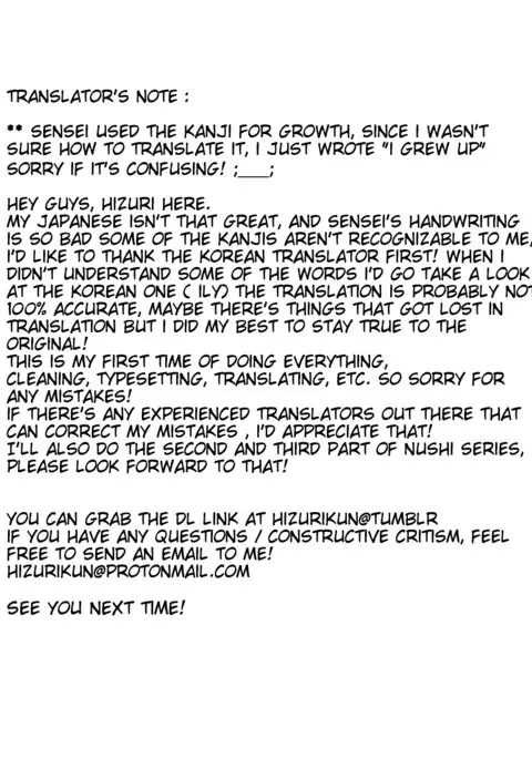 Nushi-sama no Yome ni Nacchaimashita