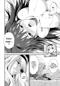 (C85) [Kaguya Hime Koubou (Gekka Kaguya)] THE iDOL M@STER Hayassuka!? Sunday (THE iDOLM@STER) [English] {KFC Translations}