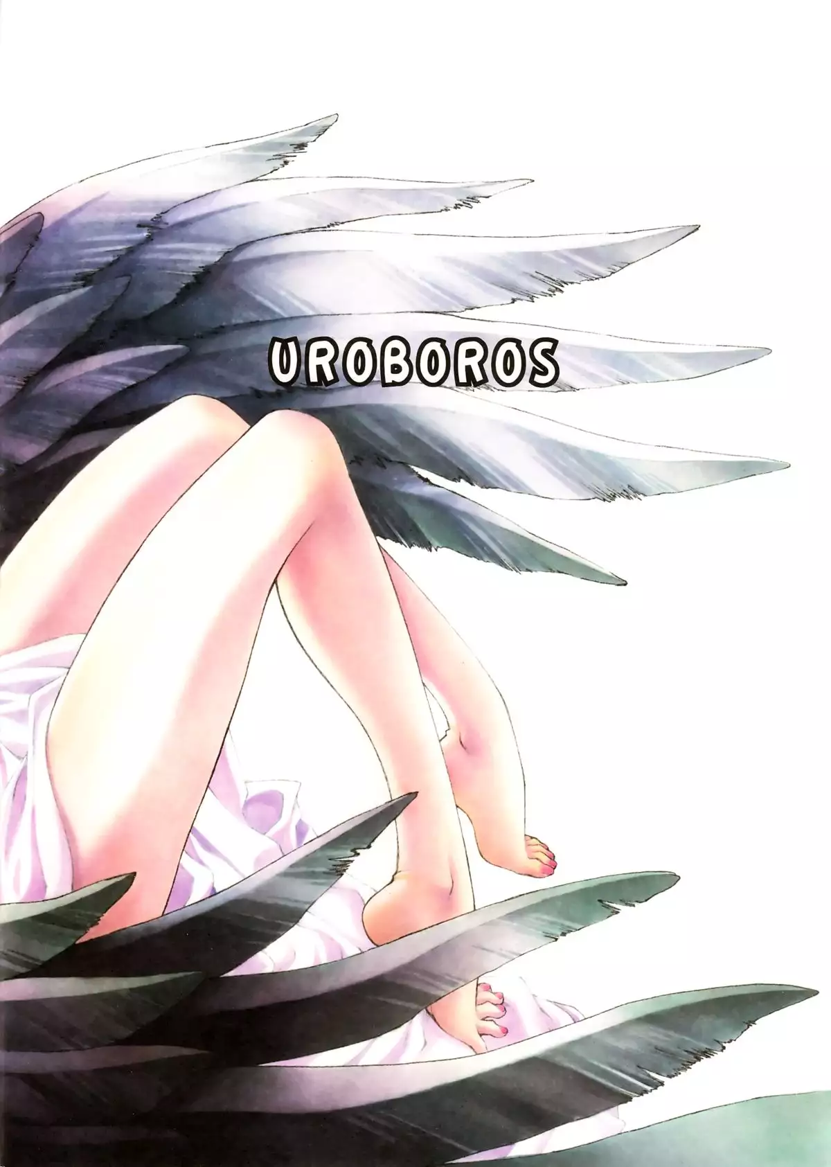 Aru Aru Albedo-sama