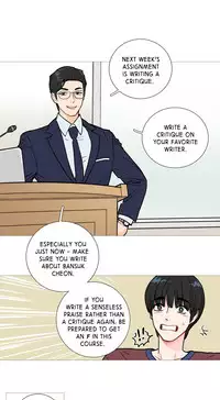 [The Jinshan] Sadistic Beauty Ch.1-21 (English) (Ongoing)