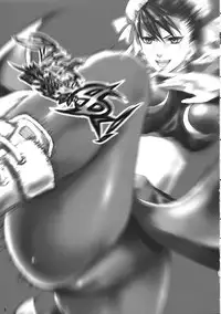 (C74) [Ningen Modoki (Random)] Straight na Chun-Li ga Yuku! (Street Fighter)