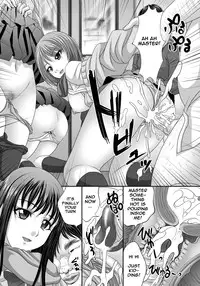 [Nao Takami] Busamen ga Tsuukin Densha no Jikan o Tomete JK ni xx (Hitozuma Saimin Enkou) [English] [naxusnl] [Digital]