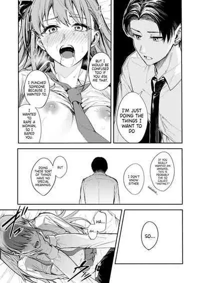 JK ni Gero Hakasetari Rape shitari suru Hon