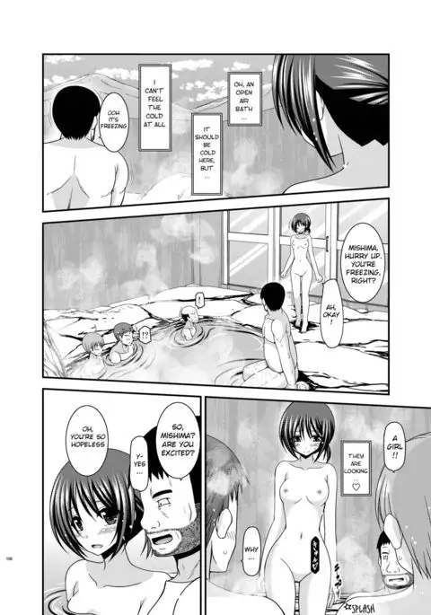 Roshutsu Shoujo Kan Exhibitionist Girl Kan extra chapter 1