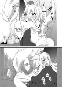 [Ningen Modoki (Random)] Hatsujou Momiji (Touhou Project) [English] [Digital]