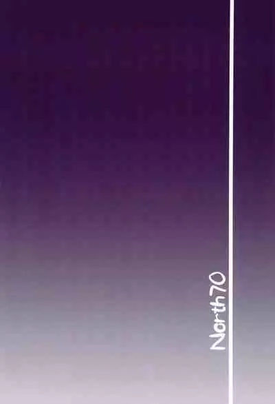 (C104) [North70 (Nanao Yukiji)] Mochizuki-ryuu Saimin no Okite (Shin Sakura Taisen)