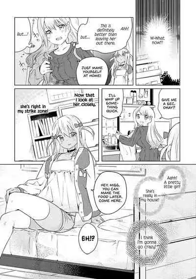 [Wakadori Nikomi] Succubus ga Lolicon Onee-san ni Makeru wake nai jan! | This Succubus Won't Lose to a Lolicon! (2D Comic Magazine Mesugaki vs Yasashii Onee-san Vol. 1) [English] [Noca Scans] [Digital]