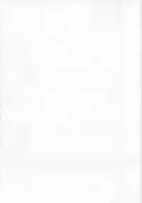 [Fuuga] Setsunai Omoi - Painful Feelings