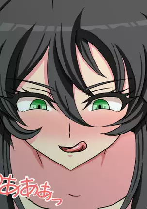 Hundred Demon's Womb Part.3