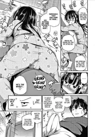 Shuukyoujou no Riyuu de Onanii Dekinai Kyoudai | Siblings Who Can't Masturbate For Religious Reasons