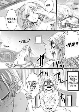 Anzen de Kenzen na Okusuri o Nomou! | Let's drink a safe and healthy medicine!