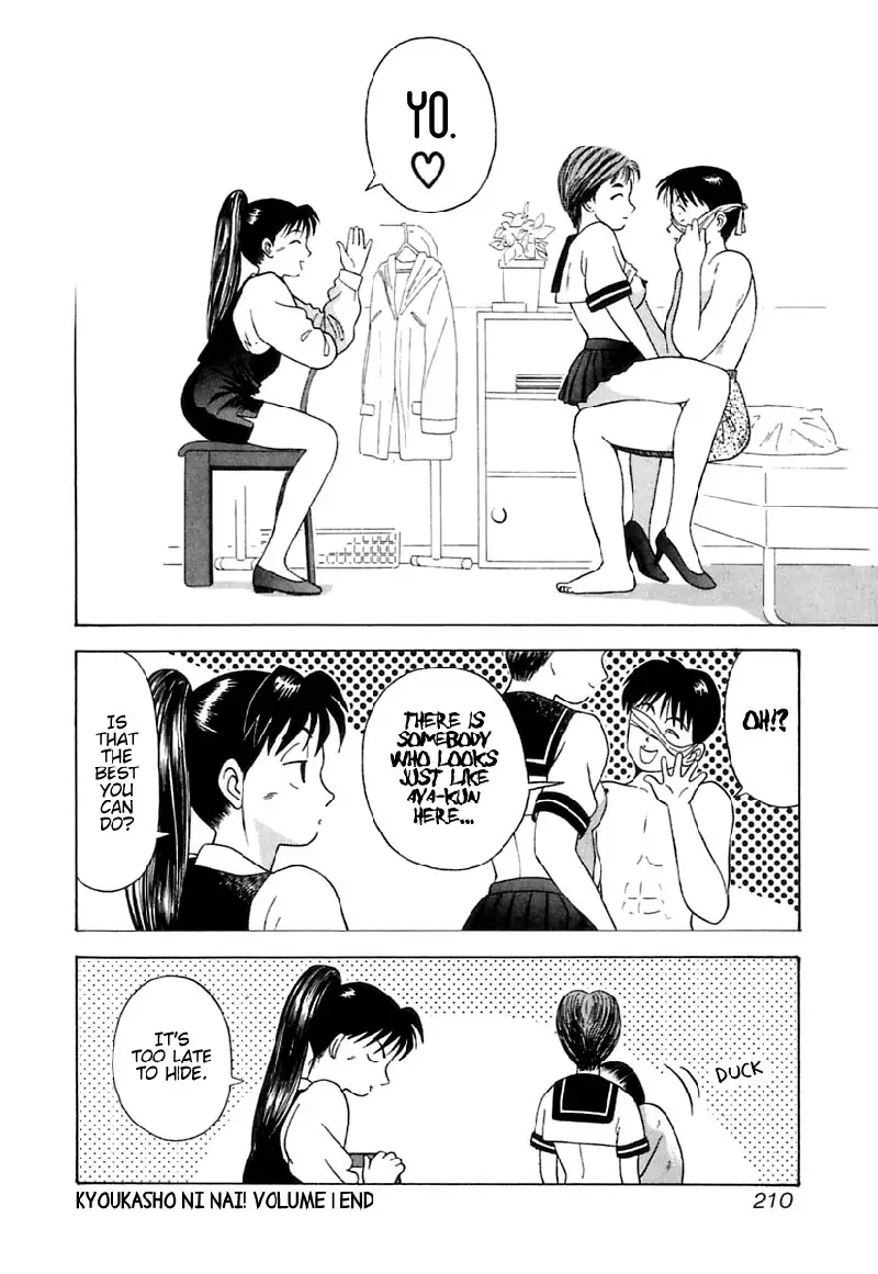 Kyoukasho ni Nai!V1 - CH10