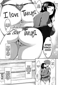 [Ao Madousi] Gohoubi Time! + Zoku Gohoubi Time! | Reward Time! + Reward Time Continues! (Wakeari Rankou Haraminex!) [English] =TLL + mrwayne=