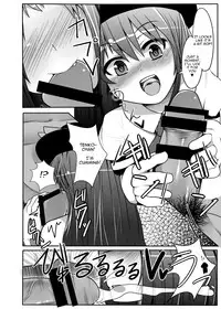 [Ame Ramune (Amecha)] Tenko-chan to Dekachinko (Touhou Project) [English] [Sharpie Translations] [Digital]