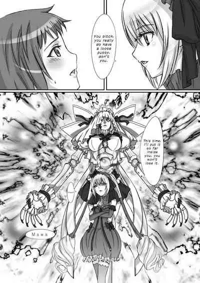 [Dai 072 Shoutai (Shinji, oogami)] Shitsuke no Jikan | Time for Discipline (Seikon no Qwaser) [English] {defski} [Digital]