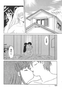 [Akifuji Satoshi] Four Seasons