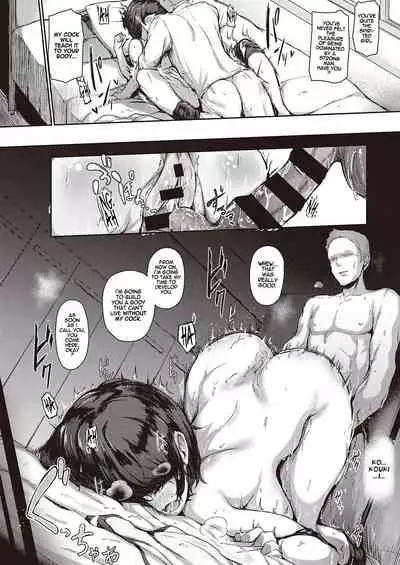 [Osterei] Kimi no Todokanai Prelude | You Can't Reach Prelude (Comic ExE 31) [English] [Comoop] [Digital]