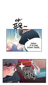 Sweet Guy Chapter 03 [ENGLISH] (Full Color)