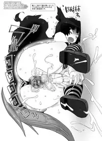 [ASF (og)] Kaden ni Yokujou suru Seiheki no Futanari Gremlinkko Guresawa Murinko-san ga Iroiro Hamekowasu Hon [Digital]