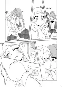 [YAMAGIRL (Codeyamada)] Futari no Beyer (Aikatsu!) [English] [Lazy Lily] [Digital]