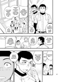 [Draw Two (Draw2)] Yahari Kono Yakyuubu Gasshuku wa Machigatteiru. | There Definitely is Something Wrong with this Baseball Club Training Camp. [English] [Digital]