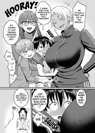 [Agata] Shiori-Sensei to Minato-Kun no Ochinchin Sotsugyoushiken | Shiori-Sensei and Minato-Kun, The Erection Exam (COMIC Shingeki 2023-03) [English] [Digital]