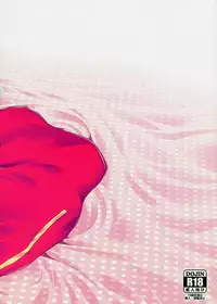 (C78) [Ryuknigthia (Kiduki Erika)] Daily RO 3 (Ragnarok Online)[English][SMDC]