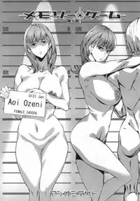 COMIC Mugen Tensei 2019-06