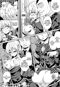 (C88) [Sugar*Berry*Syrup (Kuroe)] Erina-sama Chikan Densha (Shokugeki no Soma) [English] {doujin-moe.us}