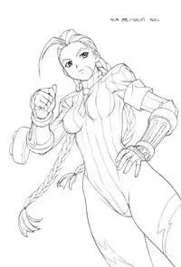 (C59) [Titancolor Brand (Inoue Takuya)] Chou Rakugakissu 2000 (Street Fighter)