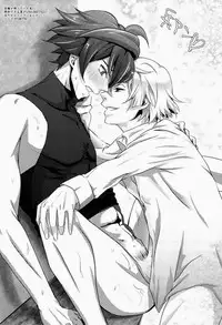 [koromo's factory (Koromo)] UNTOUCHABLE (Zettai Karen Children)