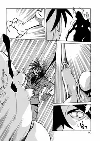 [Akikawa Kouichi] Ashita wa Ashita no Kaze ga Fuku no ka? - Do Tomorrow is a New Day?