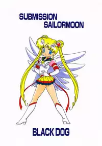 (C52) [BLACK DOG (Kuroinu Juu)] Submission Sailormoon (Bishoujo Senshi Sailor Moon) [Chinese]