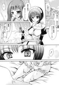 [Anthology] Futanarikko Lovers