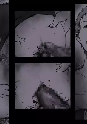 Rojiura no Ko ~Rinkan~