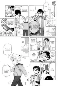 [Inuboshi] Onii-chan ga, Suki. [English] [Hayama_Kotono] [Decensored]