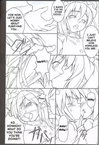 [Toybox (Jacky, Kurikara)] Higan-nyunyu (Touhou Project) [English]