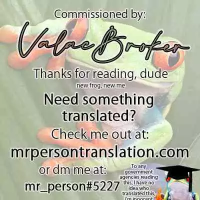 Senpai to Issho | Together With Senpai