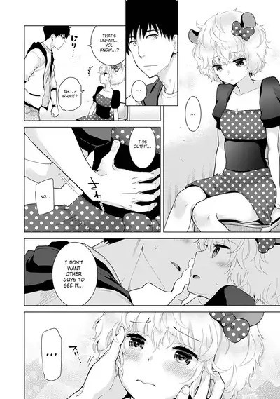 [Shiina] Noraneko Shoujo to no Kurashikata Ch. 16-24 | How to Live With A Noraneko Girl Ch. 16-24 [English] [obsoletezero]